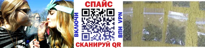 Бутират GHB  Новоуральск 