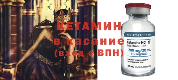 гашик Новодвинск
