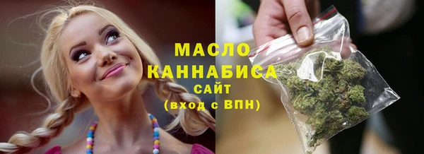 гашиш Аркадак