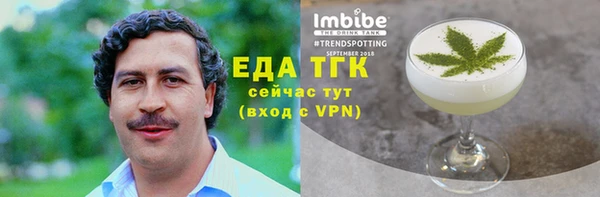 a pvp Арсеньев