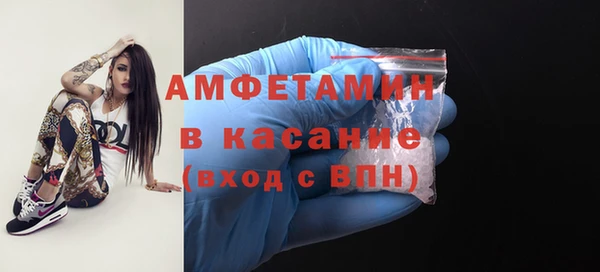гашиш Аркадак