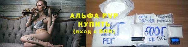 a pvp Арсеньев