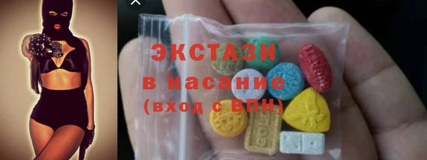 мяу мяу мука Армянск