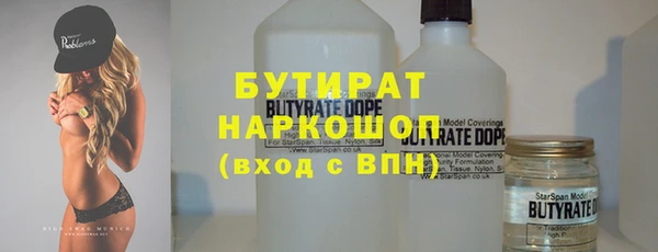 гашиш Аркадак