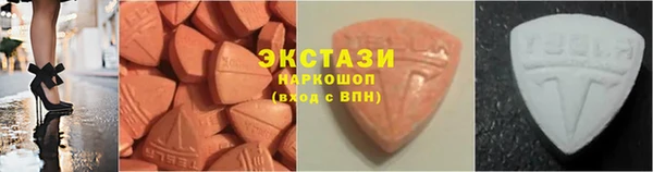 мяу мяу мука Армянск