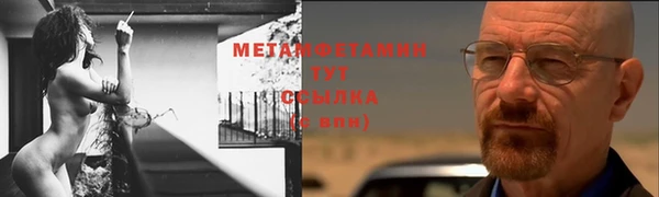 гашиш Аркадак