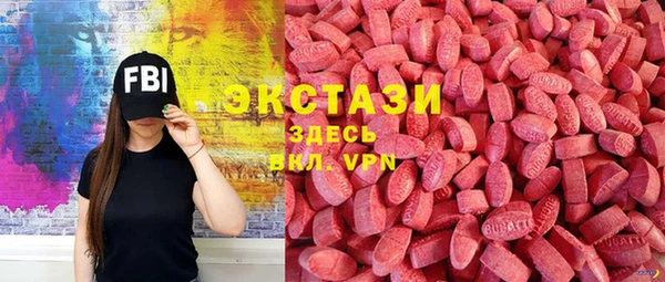 a pvp Арсеньев