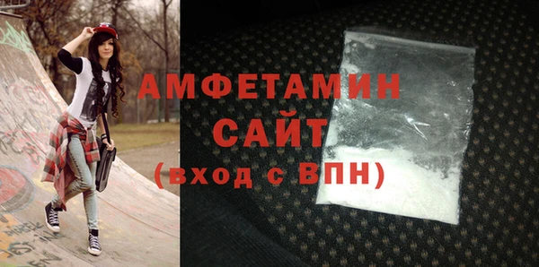 гашиш Аркадак
