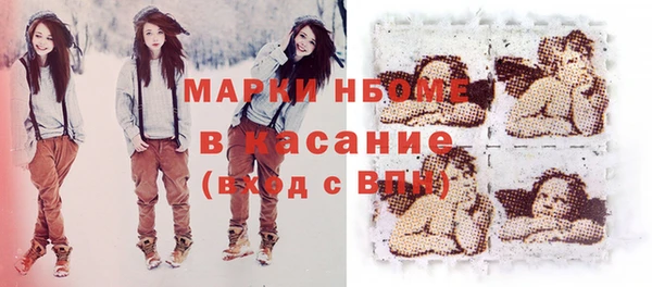 мяу мяу мука Армянск