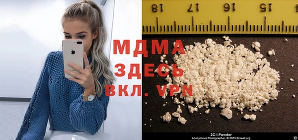 a pvp Арсеньев