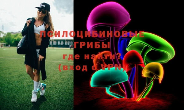 гашиш Аркадак