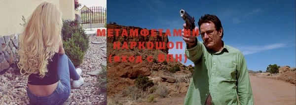 a pvp Арсеньев