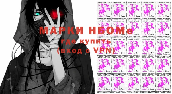 гашиш Аркадак