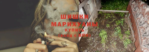 гашиш Аркадак