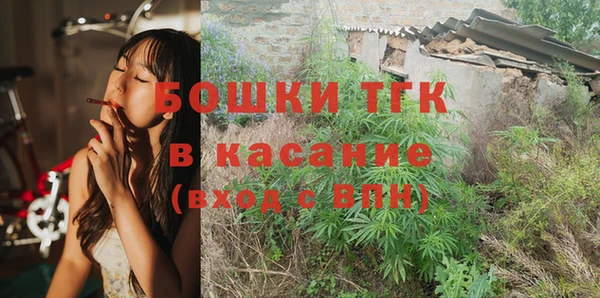 мяу мяу мука Армянск