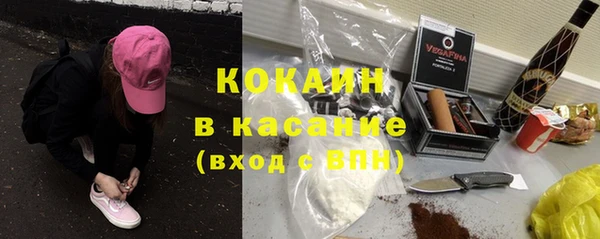 a pvp Арсеньев