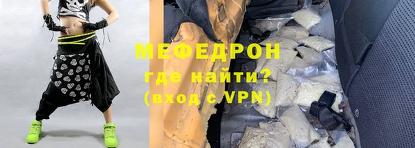 a pvp Арсеньев