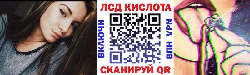 Марки 25I-NBOMe 1,5мг  купить наркоту  Новоуральск 