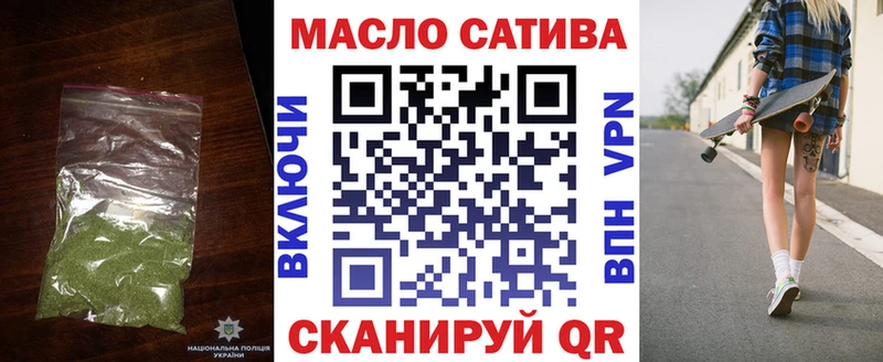 Дистиллят ТГК Wax  сколько стоит  Новоуральск 
