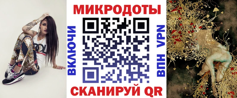 Галлюциногенные грибы GOLDEN TEACHER Новоуральск