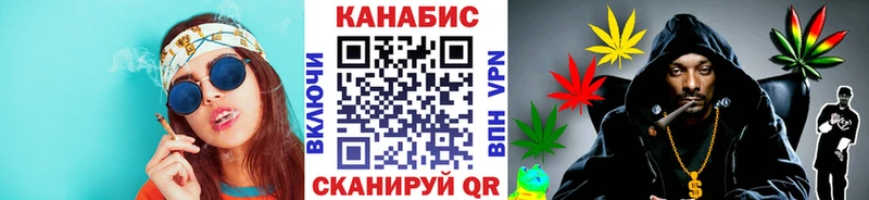 Шишки марихуана THC 21%  Новоуральск 